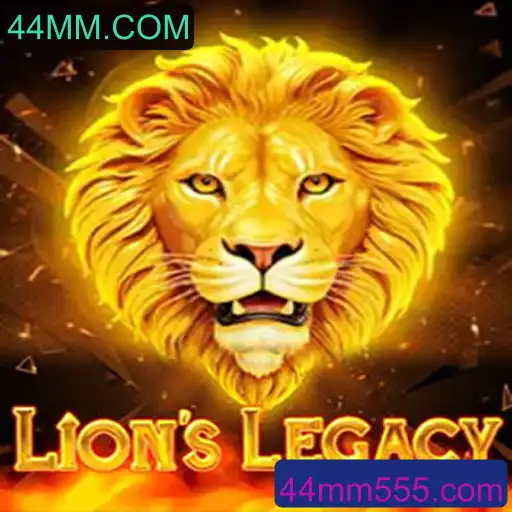 Tudo sobre LionsLegacy: O Jogo de Estratégia para os Amantes da Aventura