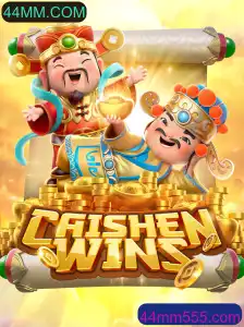 Descubra o Universo do Jogo Caishen Wins