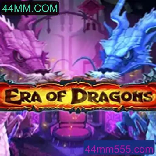 EraOfDragons: Um Novo Mundo de Aventuras Fantásticas