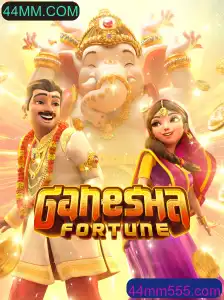 Descubra o Fascinante Mundo de GaneshaFortune