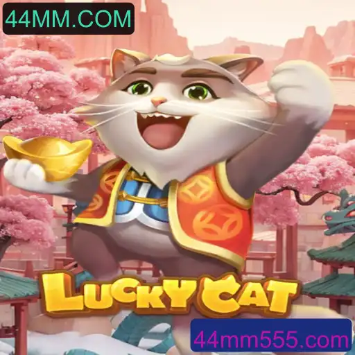 Explorando o Mundo do Jogo LuckyCat: Regras e Introdução