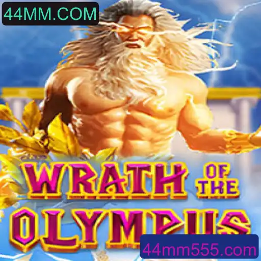 Explore o Fascinante Mundo de WrathofOlympus